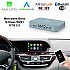 Interfaz de cámara Apple CarPlay / Android Auto / Mirrorlink para Mercedes-Benz W221 y C216 NTG3.0 (MOST)