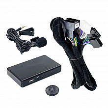 Bluetooth, MP3 USB interface adapter for car stereos with ISO connectors