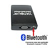 Yatour Bluetooth carkit module (YT-BTM) Yatour Bluetooth carkit module (YT-BTM)