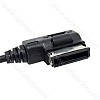 Audi AMI, VW / Volkswagen MDI 3.5mm jack adapter met Micro USB oplaadkabel, 2m Audi AMI, VW / Volkswagen MDI 3.5mm jack adapter met Micro USB oplaadkabel, 2m