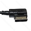 Bluetooh streaming adapter voor Mercedes Media Interface, Spotify, Deezer.. Bluetooh streaming adapter voor Mercedes Media Interface, Spotify, Deezer..