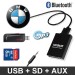 USB, SD, AUX, Bluetooth interfaces