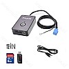 Anycar USB, SD, AUX ingang, MP3 interface adapter voor Audi autoradio's (AL-1080A-VW8) Anycar USB, SD, AUX ingang, MP3 interface adapter voor Audi autoradio's (AL-1080A-VW8)