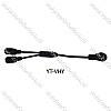 Y-kabel voor VOLVO HU-series RTi navigatiesystemen (YT-VHY) Y-kabel voor VOLVO HU-series RTi navigatiesystemen (YT-VHY)