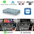 Apple CarPlay / Android Auto / Mirrorlink multimedia, camera MOST Interface for BMW NBT (ID4) (8.8"/10.25")