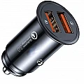 AINOPE dual USB autolader met QC3.0 (quick charge van Qualcomm), 45W, zwart AINOPE dual USB autolader met QC3.0 (quick charge van Qualcomm), 45W, zwart