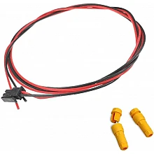 Mr12Volt P600 power cable