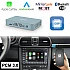 CarPlay & Android Auto / Mirrorlink Interface with DSP for Porsche PCM 3.0 (MOST)