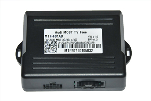 Audi A1, A4, A5, A6, A7, A8, Q3, Q5, Q7 MOST TV / DVD free, vrijschakelen Audi A1, A4, A5, A6, A7, A8, Q3, Q5, Q7 MOST TV / DVD free, vrijschakelen